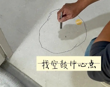 霍山瓷砖空鼓维修公司分享砂料配比不正确在瓷砖铺贴过程中可能导致以下问题